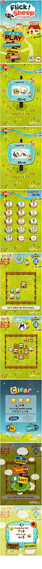 Flick!Sheep-可爱风游戏界面 |GAMEUI- 游戏设计圈聚集地 | 游戏UI | 游戏界面 | 游戏图标 | 游戏网站 | 游戏群 | 游戏设计