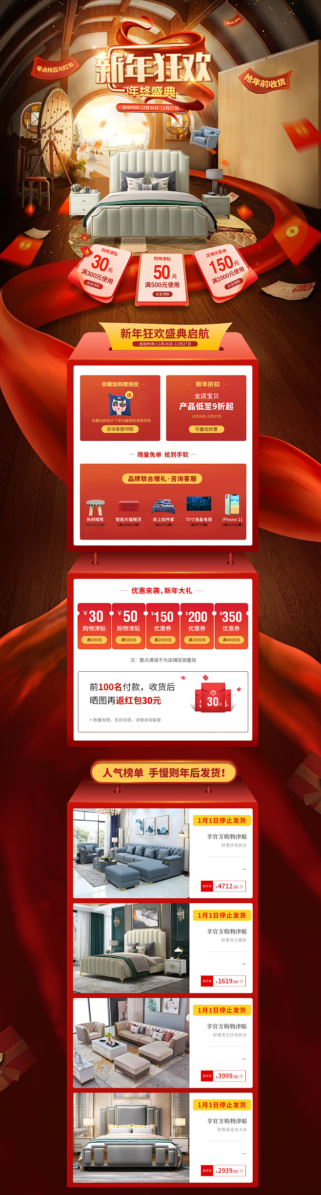 首页-索莱雅旗舰店-天猫Tmall.co...