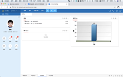 CE青年采集到鹏为E4｜CRM