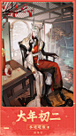 解神者：X2 - 玩家社区 | TapTap 论坛