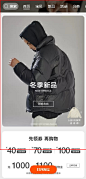 CHINISM旗舰店,CHINISM旗舰店