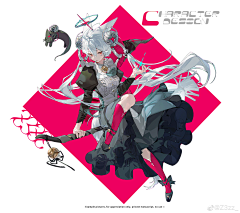 转采机器人采集到魔女‍/法师