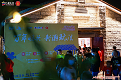 进进薪不生气采集到丰收节