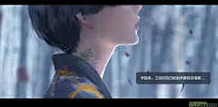 《鬼刀》第七章（外章） ... - 第13页 - 在线阅读 - 有妖气原创漫画梦工厂
