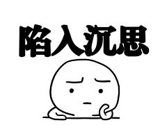 可可什采集到表情包