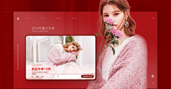 SLc3j3W5采集到女装海报