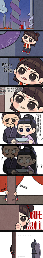 今日藕饼超绝沙雕

藕饼超话 ​​​​