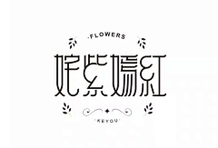 喜欢泡热水的🐟采集到标志