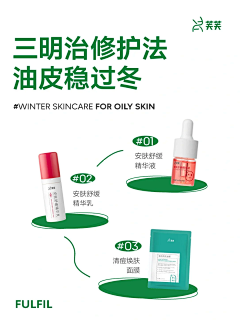 用户PNtW6on0采集到内容