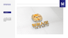 马铭佑画LOGO采集到LOGO完整版个案有米人家