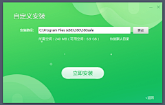 Z4i46ovK采集到桌面端