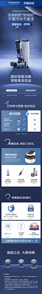 添可 1 (1)