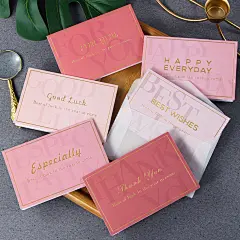ins风高端烫金贺卡带信封唯美礼品贺卡韩国对折卡片生日贺卡-淘宝网