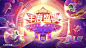 Snipaste_2022-11-10_12-28-01