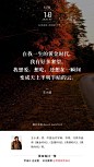 每日一签 2020.05.04 – 2020.05.10