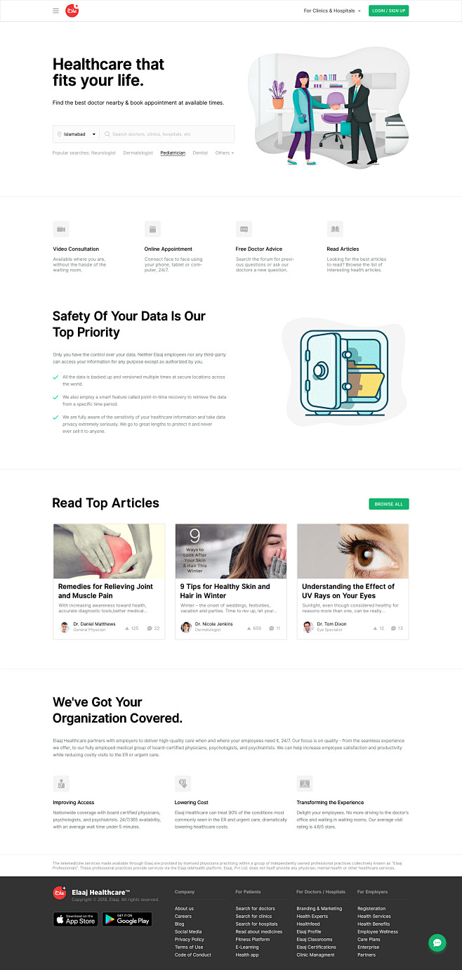 Elaaj landing page