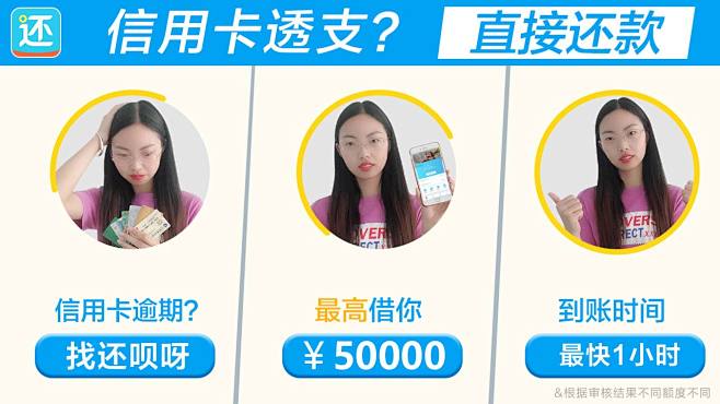 创意灵感 | App Growing