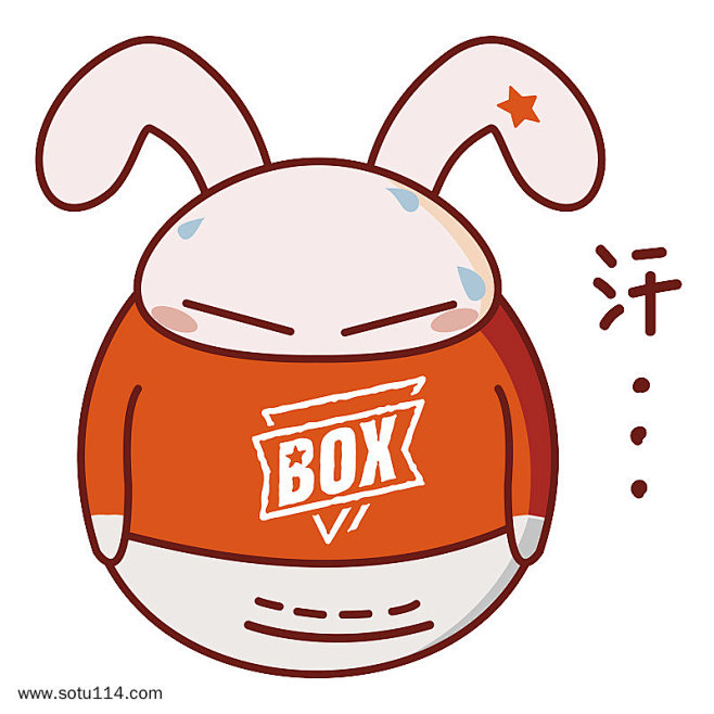 日常情绪卡通兔子表情包之流汗