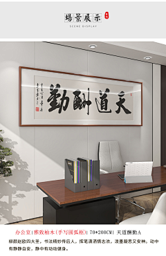 香皂盒子采集到字画
