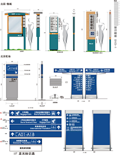 翔我们的唯一采集到T----标识