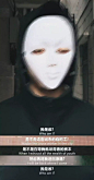 我和世界，有什么关系？ : 友情提示： 今天推送这篇文章，在一些人眼里看来，可能可以说是相当“没内容没营养没价值”的东西。 但也会在一些人眼里看来，是发自内心的无声呐喊，是出自肺腑的默声质疑：“我是谁”。 我是谁？ 你是谁？ 他是谁？