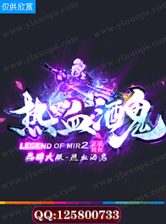 相濡以沫万慕燕采集到LOGO
