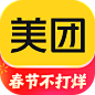 【美团-美好生活小帮手】榜单实时排名-iOSApp排名-七麦数据