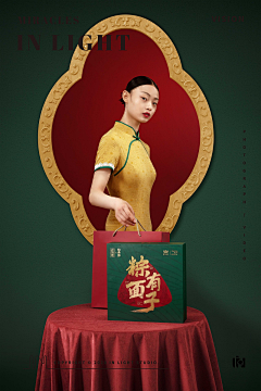 云朵朵r采集到产品摄影