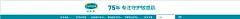 dianzhao-