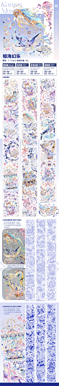 Komos空物馆的照片 - 微相册