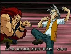 成龙历险记》：黑虎阿福技能表情包，来不及解释了乌鸦坐飞机！ - 每日头条