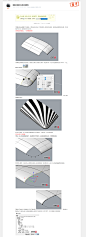 蛋面补面的非主流补面教程-Rhino教程分享区-学犀牛中文网 -
