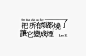 @到此为止′Here，∈点击进入主页，icon/活动icon/图形icon/文字icon