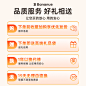 2023年新款电热毯单人双人双控家用电褥子智能调温官方正品旗舰店-tmall.com天猫