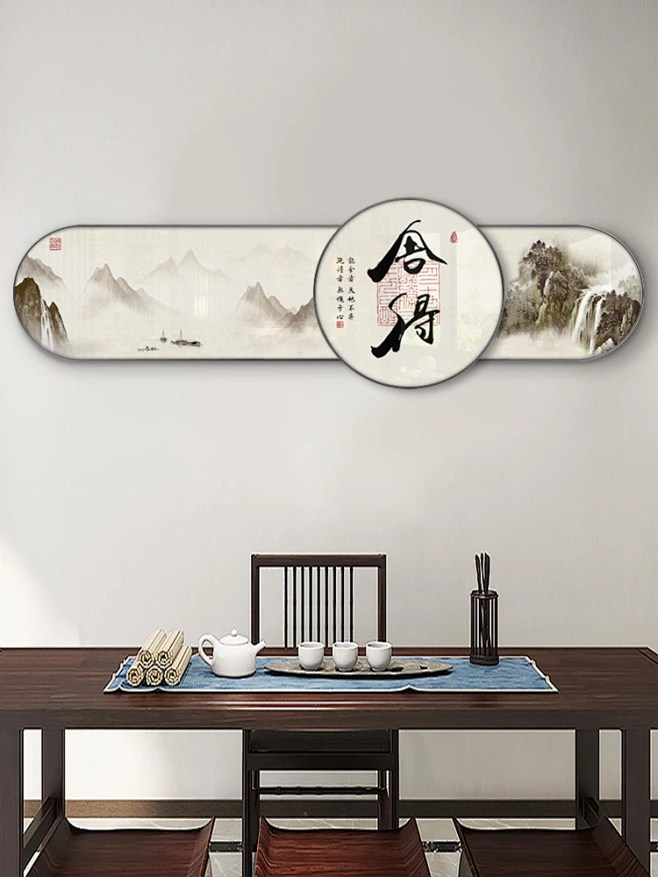 新中式山水画客厅挂画书房装饰画茶室沙发背景墙办公室字画壁画-tmall.com天猫-花瓣网