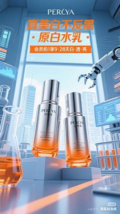 呼卡拉卡采集到C4D