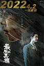 最后的真相_电影海报_图集_电影网_1905.com : 最后的真相图片集包括最后的真相电影海报，新闻图片，演员图片，剧照，幕后图片等。