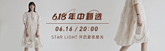 雷昂哪多采集到UMILAB钻展