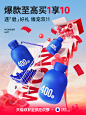 WonderLab万益蓝旗舰店
