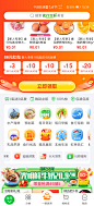 参考 (64)