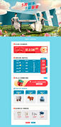 首页-全友家私家具旗舰店-天猫Tmall.com