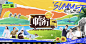 wecom-temp-1be33c2267b56e3cf2ea1bf4be7ffcb5
