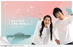 韩式梦幻风格卡贺卡素材招手的情侣