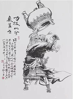 怡知独秀采集到古街区景观