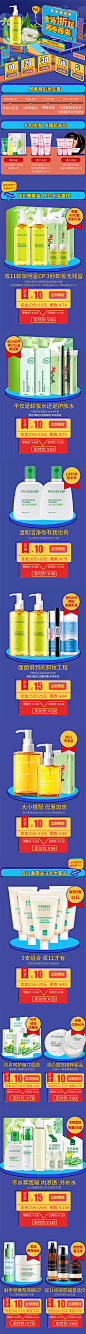 fanxishop凡茜旗舰店
【店铺链接】http://t.xrq7.com/h.FOBo8h
-----------------
复制这条信息，￥Agmk0gCkUIa￥ ，打开【手机淘宝】即可查看