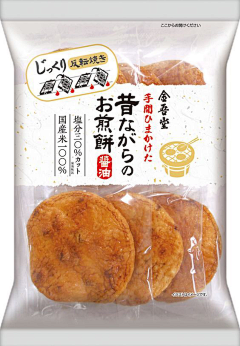 Yoya叶紫采集到食品