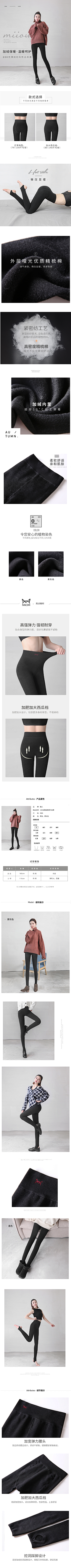 Power·采集到RYL