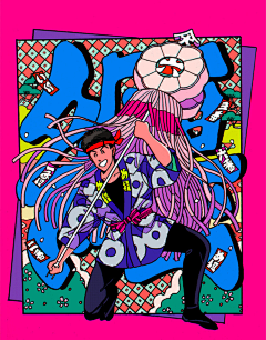 土口舟采集到好色不分类
