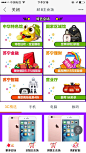 来自相册