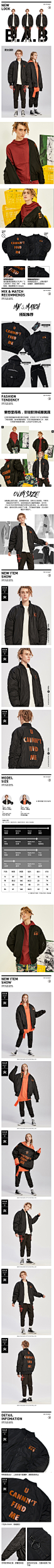 【INXX】Black and Blank 时尚简约字母印花羽绒服通款TM74153220-tmall.com天猫